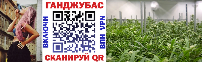 Купить Каннабис Меф COCAIN Alpha-PVP ГАШИШ Кимовск