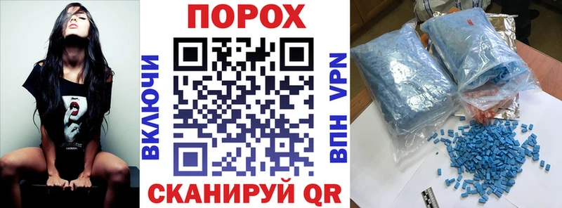 Купить закладки  Кимовск  АМФЕТАМИН 98% 