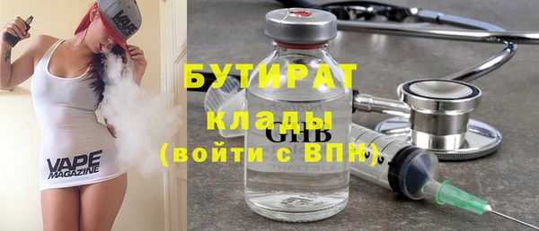 гашиш Володарск
