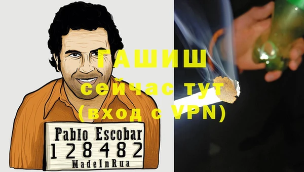 2c-b Вязники