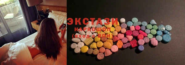 гашиш Володарск