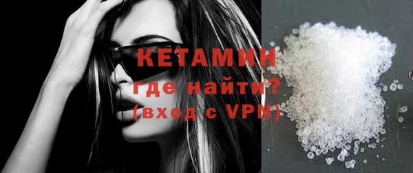 mdpv Вязьма