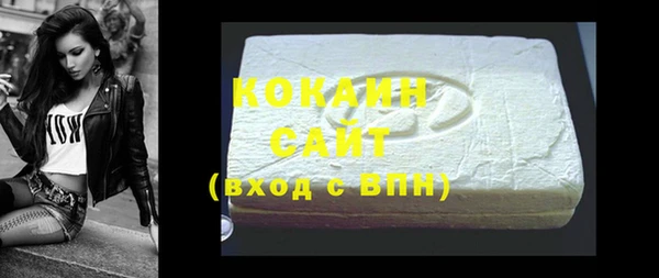 2c-b Вязники