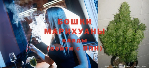 2c-b Вязники