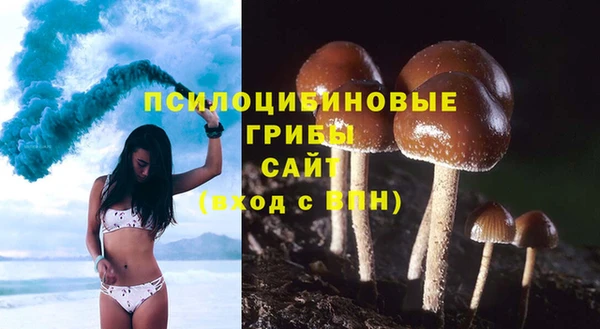 амф Волоколамск