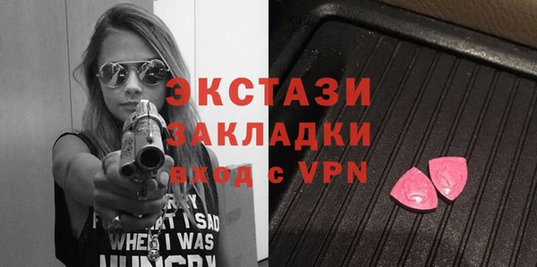 2c-b Вязники