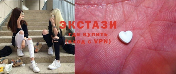 гашиш Володарск
