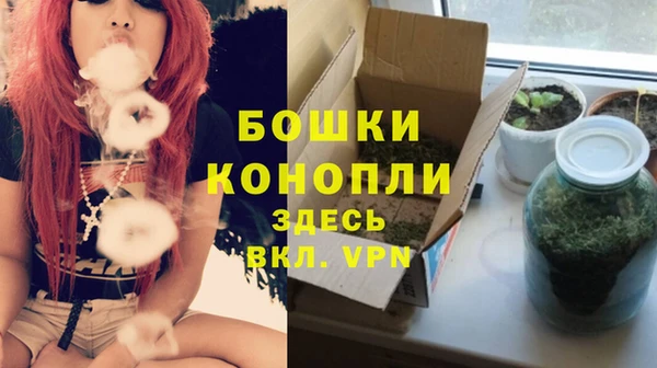 амф Волоколамск