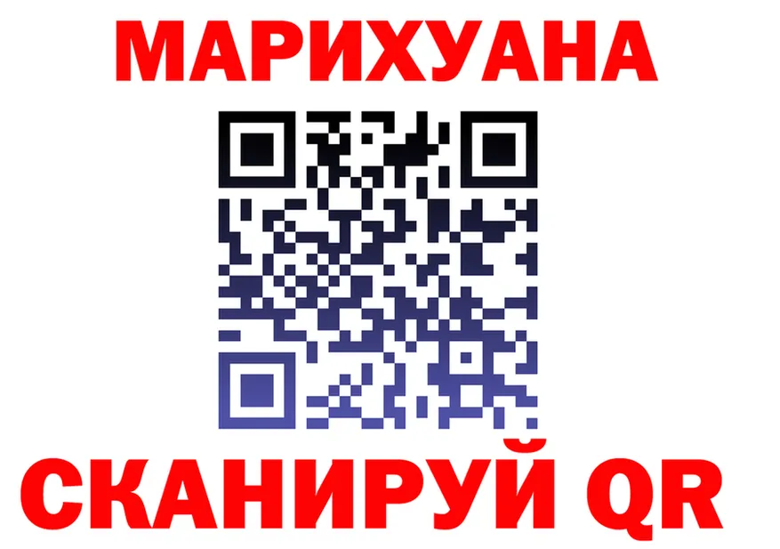 АМФ Розовый зеркало мориарти кракен Кимовск